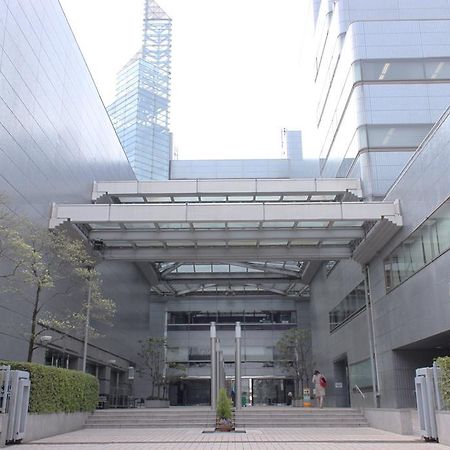 Smile Hotel Tokyo Tamanagayama Εξωτερικό φωτογραφία