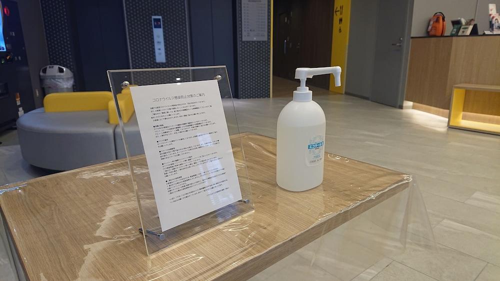 Smile Hotel Tokyo Tamanagayama Εξωτερικό φωτογραφία
