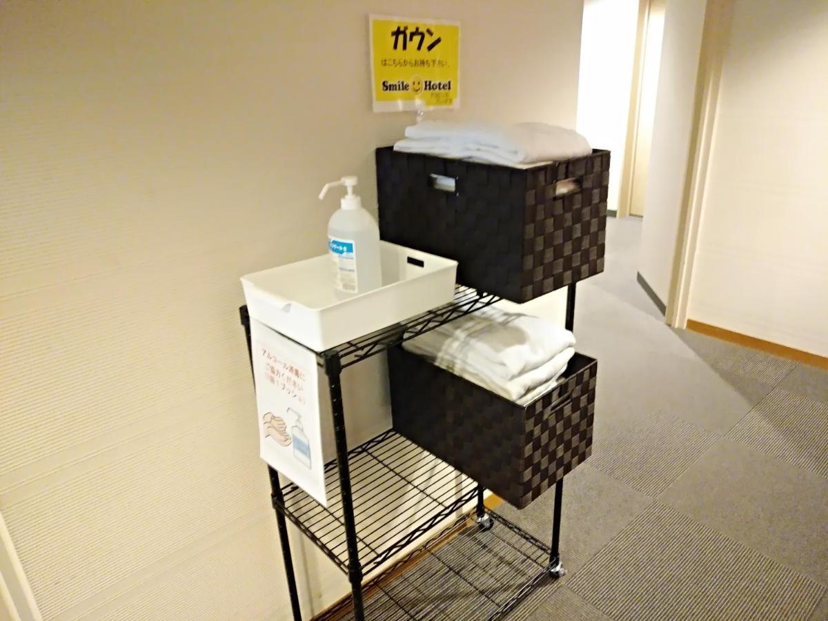 Smile Hotel Tokyo Tamanagayama Εξωτερικό φωτογραφία