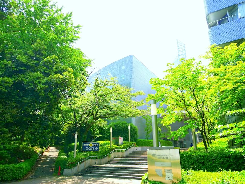 Smile Hotel Tokyo Tamanagayama Εξωτερικό φωτογραφία